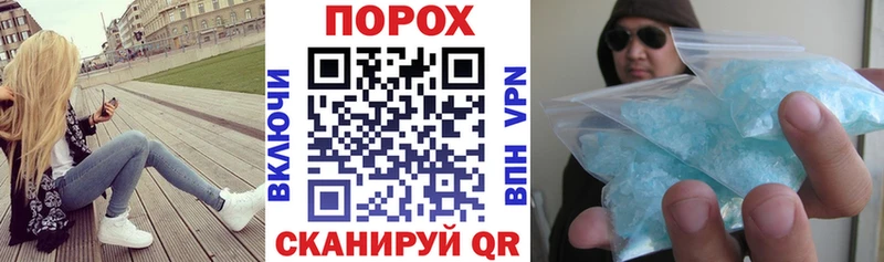Купить  Тобольск  АМФ Premium 