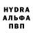 Конопля VHQ Liza Margalitadze