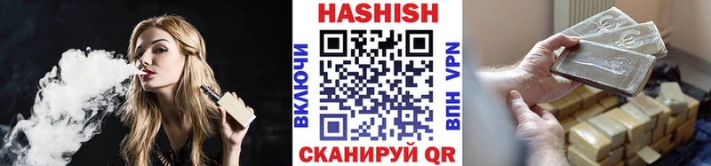 ГАШ AMNESIA HAZE  Купить  Тобольск 