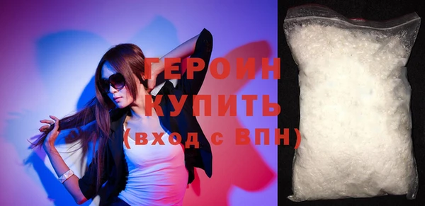мет Елабуга