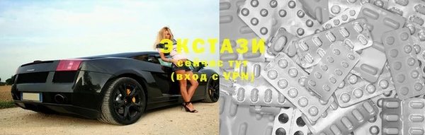 мефедрон Елизово