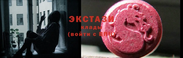 мефедрон Елизово
