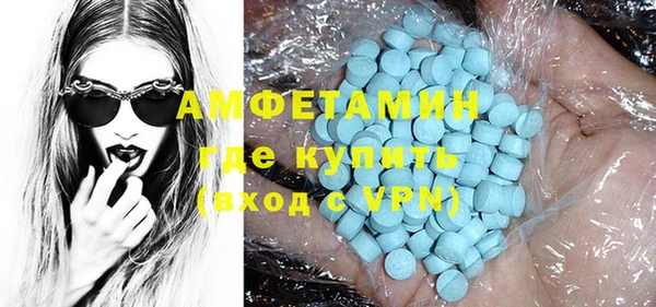 мет Елабуга