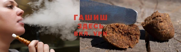 мефедрон Елизово
