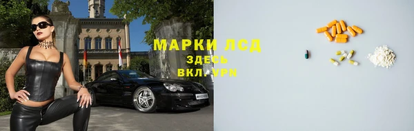 мефедрон Елизово