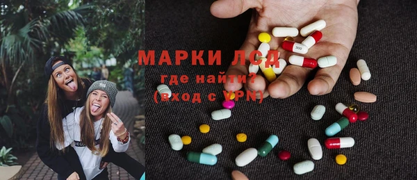 мдма Ельня