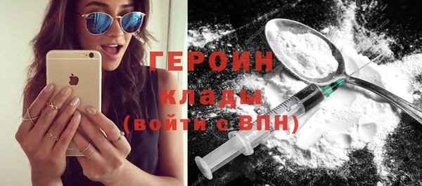 мет Елабуга