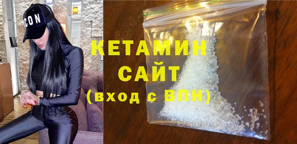 мефедрон Елизово