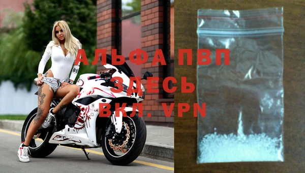 мефедрон Елизово