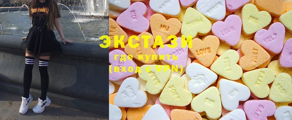 мдма Ельня
