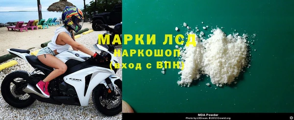 мет Елабуга