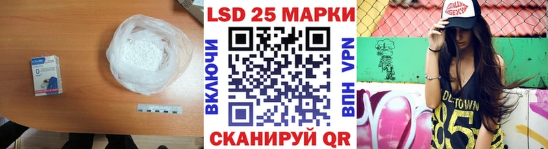 Купить  Тобольск  ЛСД экстази кислота 