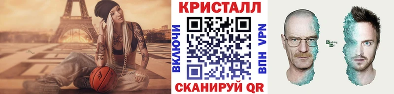 Купить  Тобольск  Первитин Декстрометамфетамин 99.9% 